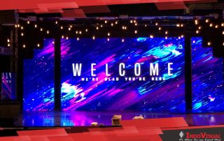 Distributor Videotron Bogor dan Sekitarnya yang Menyediakan Display dengan Kualitas Visual Terbaik