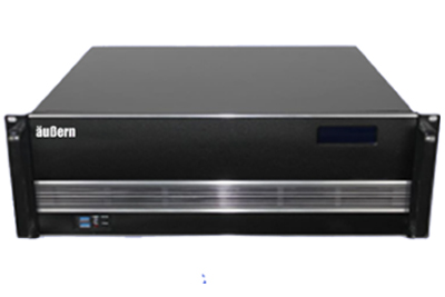 PCMS-I5 sebagai Solusi Multimedia Paperless Conference Management Server dari Aubern yang Tersedia di Indovisual