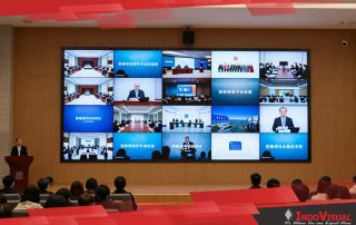 Video Wall Auditorium Menghasilkan Monitor Besar dengan Biaya Lebih Terjangkau yang Dapat Digunakan untuk Kebutuhan Multifungsi